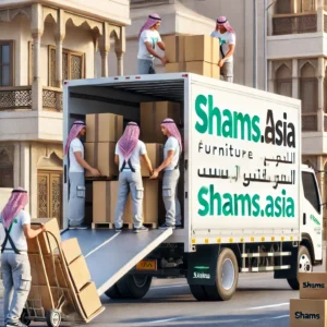 افضل شركة نقل عفش في الأحساء شمس آسيا