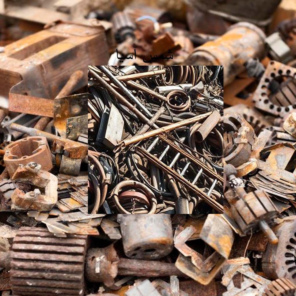 شراء سكراب حديد ومعادن بالخبر